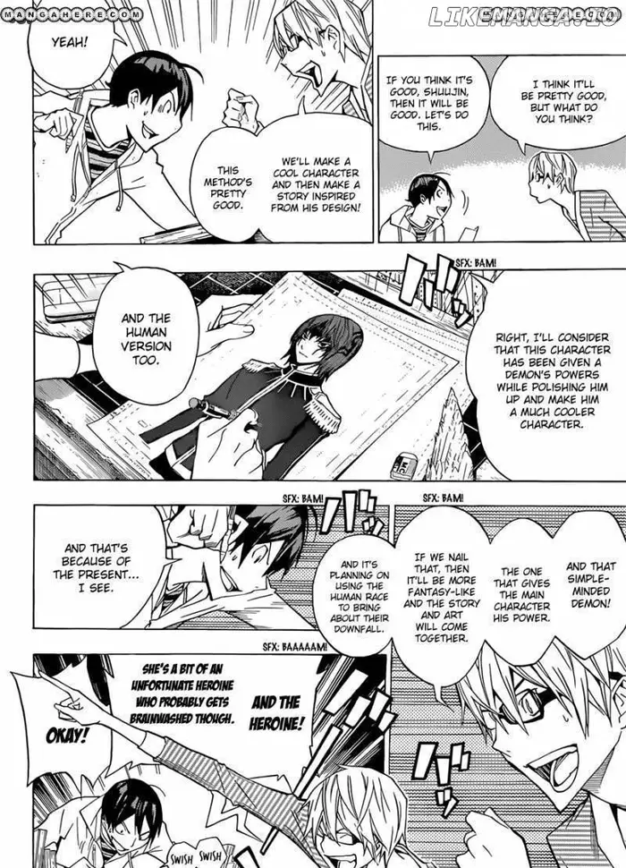 Baku Chapter 151 image 07_optimized